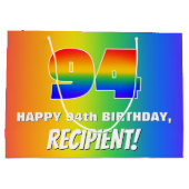 94番目の誕生日カラフル:, おもしろいレインボーパターン# 94 ラージペーパーバッグ (裏面)