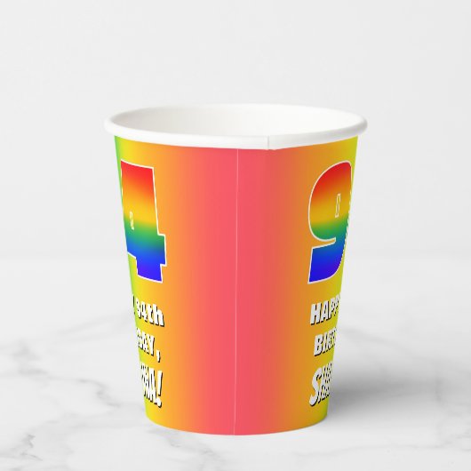 94番目の誕生日カラフル:, おもしろいレインボーパターン# 94 紙コップ (右)