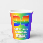 94番目の誕生日カラフル:, おもしろいレインボーパターン# 94 紙コップ (正面)