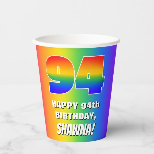 94番目の誕生日カラフル:, おもしろいレインボーパターン# 94 紙コップ (正面)