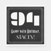 94番目の誕生日:インスパイアアールデコ検索"94" +名前 スタンダードランチョンナプキン (正面)