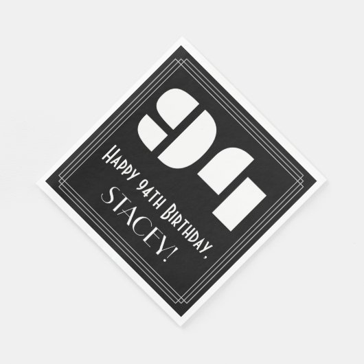94番目の誕生日:インスパイアアールデコ検索"94" +名前 スタンダードランチョンナプキン (角)