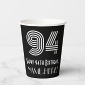 94番目の誕生日—インスパイアアールデコ検索「94」 +名前 紙コップ (裏面)