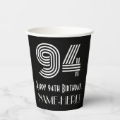 94番目の誕生日—インスパイアアールデコ検索「94」 +名前 紙コップ (正面)