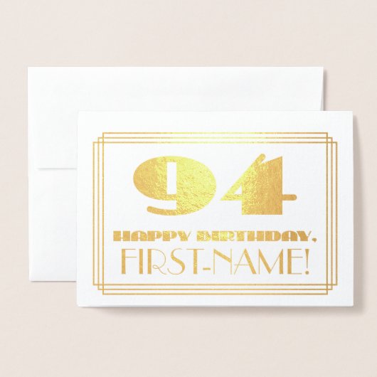 94番目の誕生日、名前+アールデコインスパイア「94」を見る 箔カード (封筒付き正面)