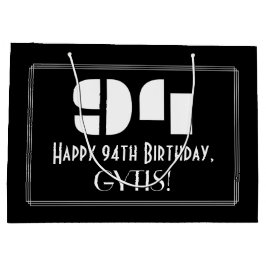 94誕生日インスパイア～アールデコ見る"94" +名前 ラージペーパーバッグ