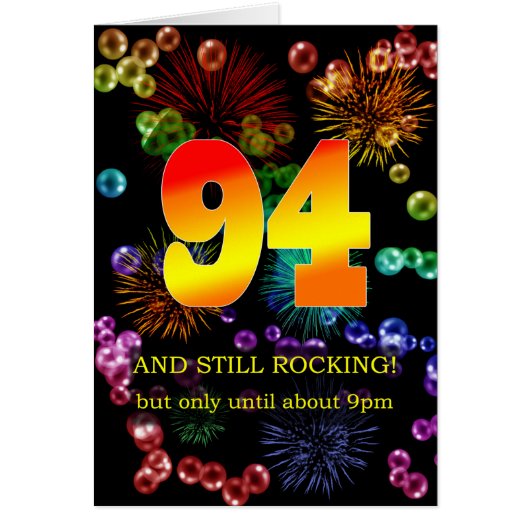 94誕生日静止揺れ (正面)