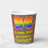 94誕生日:おもしろいグラフィティインスパイアレインボー94 紙コップ (正面)