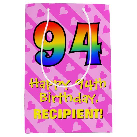 94誕生日:おもしろいピンクのハートストライプ; Rainbow 94 ミディアムペーパーバッグ (正面)