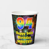 94誕生日:おもしろい花火パターン+虹94 紙コップ (裏面)