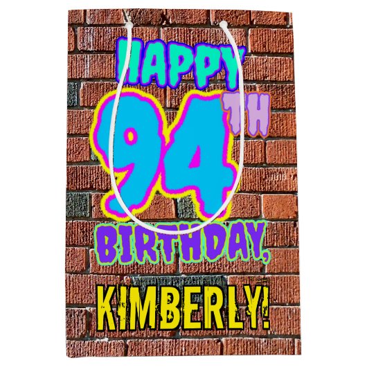 94誕生日:おもしろい、アーバングラフィティインスパイアルック ミディアムペーパーバッグ (正面)