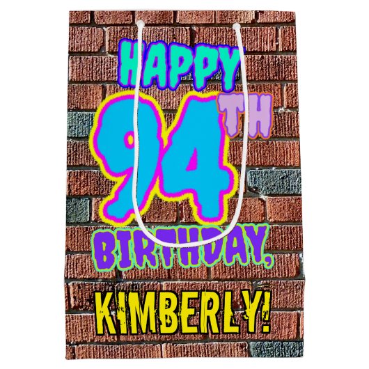 94誕生日:おもしろい、アーバングラフィティインスパイアルック ミディアムペーパーバッグ (裏面)