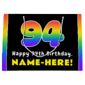 94誕生日:カラフルレインボー# 94,名前をカスタムする ラージペーパーバッグ (正面)