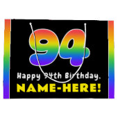 94誕生日:カラフルレインボー# 94,名前をカスタムする ラージペーパーバッグ (裏面)