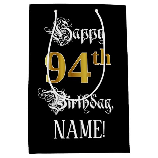 94誕生日~ファンシースクリプト;フェイク金ゴールド検索;名前 ミディアムペーパーバッグ (正面)