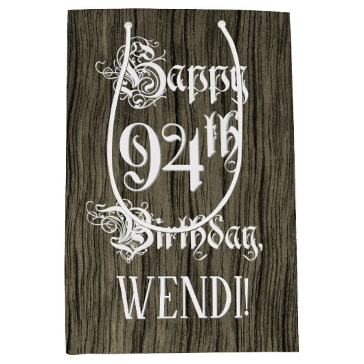 94誕生日: ファンシー, フェイク Wood Look +名前をカスタムする ミディアムペーパーバッグ (正面)