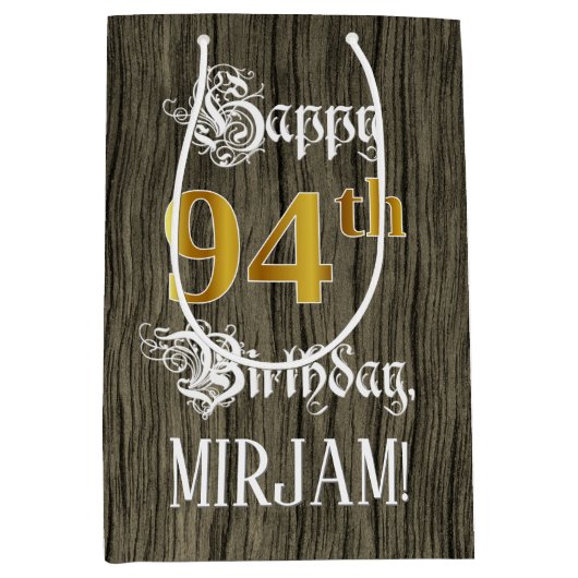 94誕生日:フェイク金ゴールドルック&ウッドフェイクパターン ミディアムペーパーバッグ (正面)