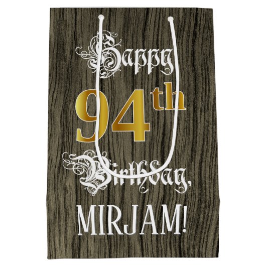 94誕生日:フェイク金ゴールドルック&ウッドフェイクパターン ミディアムペーパーバッグ (裏面)