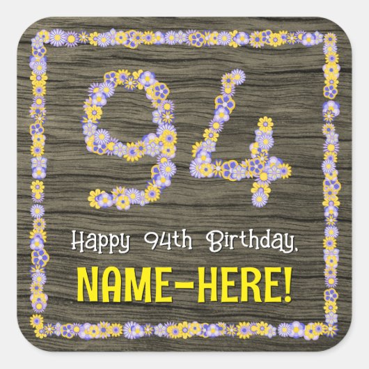 94誕生日:フローラ番号フェイク、木目、名前 スクエアシール (正面)
