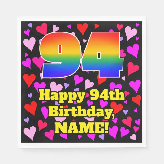 94誕生日:愛するハートパターン、虹# 94 スタンダードランチョンナプキン (正面)