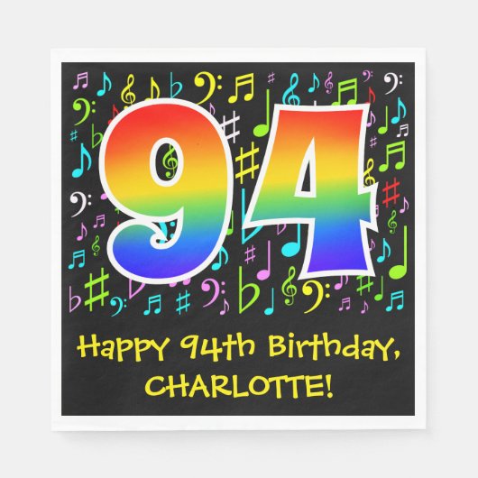 94th誕生日-カラフル音楽シンボル, Rainbow 94 スタンダードランチョンナプキン (正面)