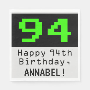 94th誕生日 – ネディ/オタク系のスタイル「94」と名前 スタンダードランチョンナプキン