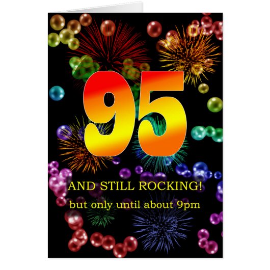 95番目の誕生日スチルロッキング (正面)