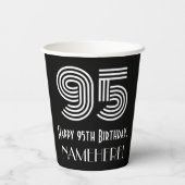 95番目の誕生日—インスパイアアールデコの外観「95」 +名前 紙コップ (裏面)
