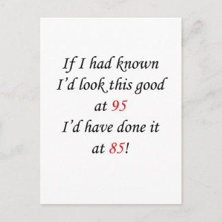 95私もしは知っていた ポストカード