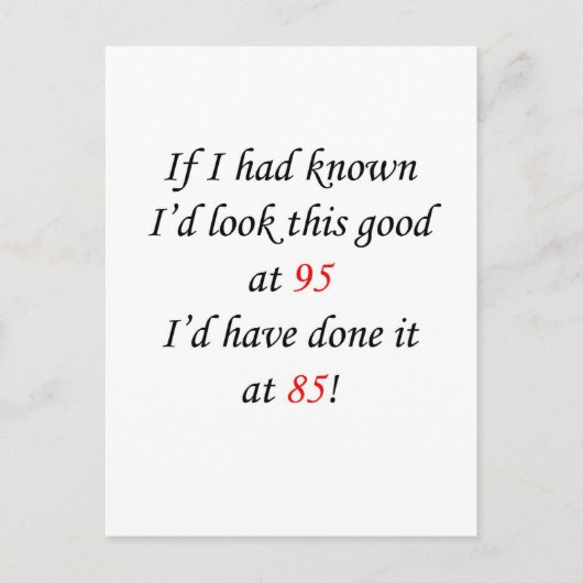 95私もしは知っていた ポストカード (正面)