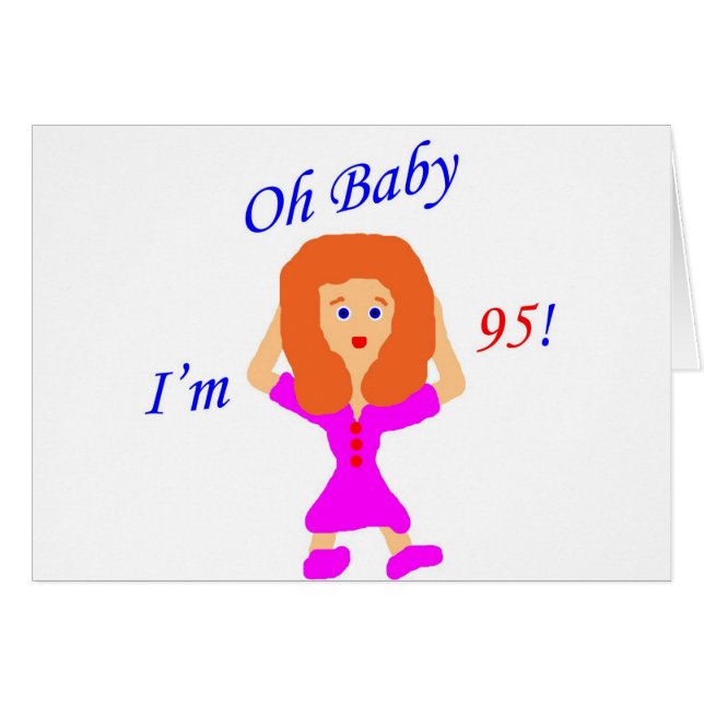 95 Ohベビー (正面横)