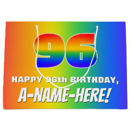 96歳の誕生日：カラフルで楽しい虹のパターン # 96 ラージペーパーバッグ