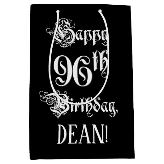 96番目の誕生日: ファンシー、スクリプエレガントト+名前をカスタムする ミディアムペーパーバッグ (正面)