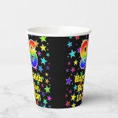 96誕生日:おもしろい星模様と虹96 紙コップ (左)