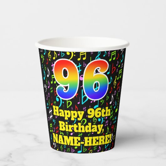 96誕生日:おもしろい音楽ノートPattern, Rainbow 96 紙コップ (正面)