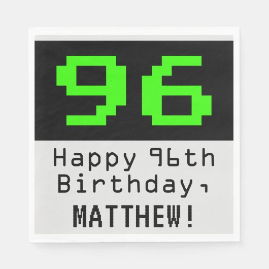 96誕生日 – ネディ/オタク系のスタイル「96」と名前 スタンダードランチョンナプキン (正面)