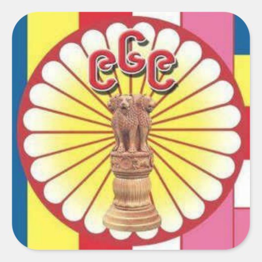 969ステッカー スクエアシール (正面)