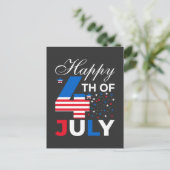 9795年7月4日（金） ポストカード (スタンド正面)