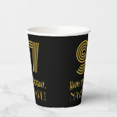 97th Birthday: Art Deco Inspired Look “97” & Name 紙コップ (左)