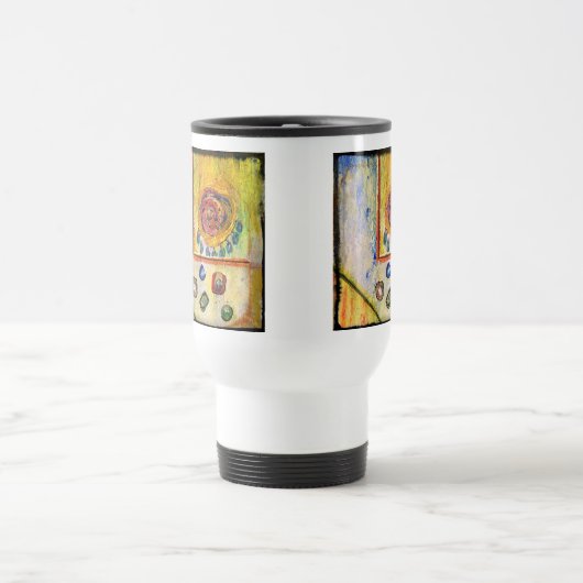 985 トラベルマグ (中央)