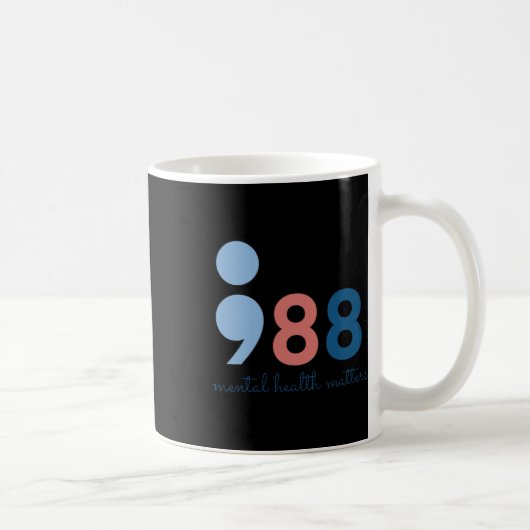 988精神衛生上の問題 コーヒーマグカップ (右)