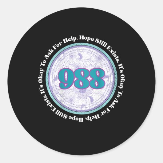 988自殺防止Bで頼はいい救済。 ラウンドシール (正面)