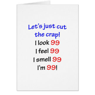 99がらくたを切ろう