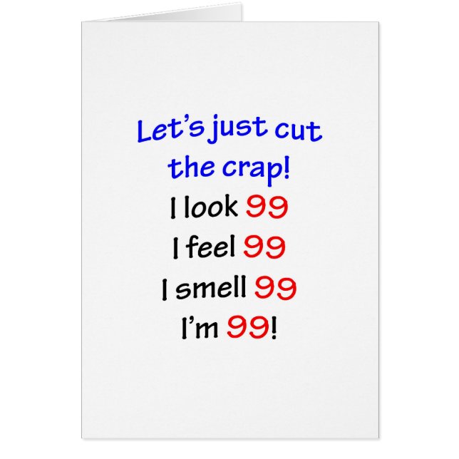99がらくたを切ろう (正面)
