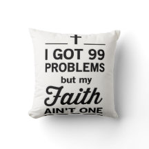 99の得問題だが信仰は一つではない