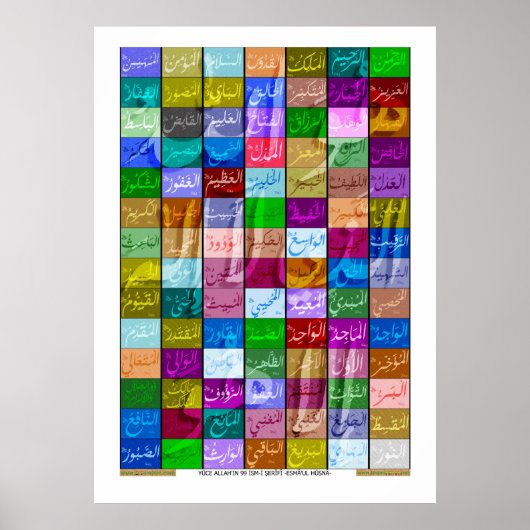 99アッラーの優れた名前 – トルコ語文字- ポスター (正面)