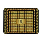 99ムスリムイスラムのギフトクルアーンのためのアッラーの名前 マグネット (横)