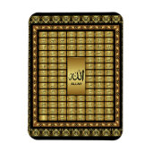 99ムスリムイスラムのギフトクルアーンのためのアッラーの名前 マグネット (縦)