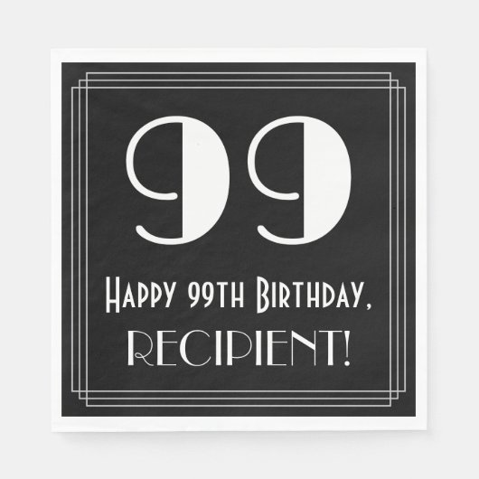 99誕生日~アールデコインスパイア見る"99",名前 スタンダードランチョンナプキン (正面)