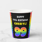 99誕生日:カラフルレインボー# 99,名前をカスタムする 紙コップ (正面)